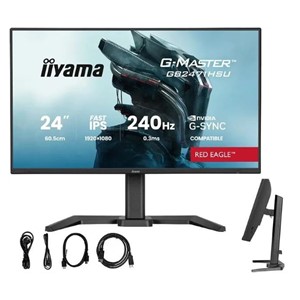 iiyama G-MASTER GB2471HSU-B1 computer monitor 60.5 cm (23.8) 1920 x 1080 pixels Full HD Black