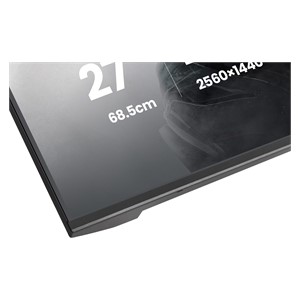 iiyama G-MASTER GB2741QSU-B1 computer monitor 68.6 cm (27) 2560 x 1440 pixels Black