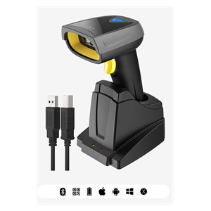 Inateck BCST-52 Handheld bar code reader 1D /2D Black, Grey, Yellow