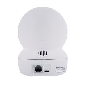 IP CAMERA EZVIZ H6C CS-H6C-R101-1G2WF