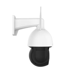 IP Camera FOSCAM SD4H White 5