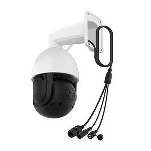 IP Camera FOSCAM SD4H White 6