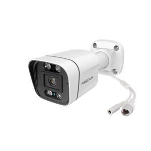 IP Camera FOSCAM V5EP White 3