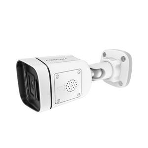 IP Camera FOSCAM V5EP White 5