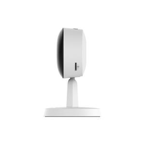 IP Camera FOSCAM X4 White
