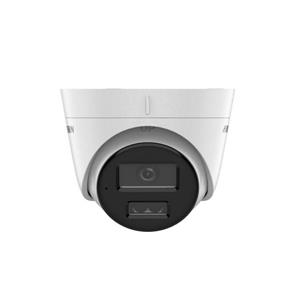 IP camera Hikvision DS-2CD1343G2-LIU(2.8mm) 3