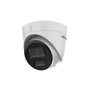 IP camera Hikvision DS-2CD1343G2-LIU(2.8mm) 4