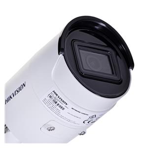 IP camera Hikvision DS-2CD2083G2-I(2.8mm) 3