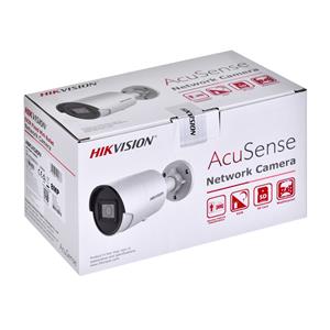 IP camera Hikvision DS-2CD2083G2-I(2.8mm) 8