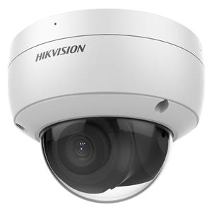 IP camera Hikvision DS-2CD2146G2-ISU (2.8mm) (C)