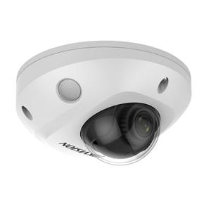 IP camera Hikvision DS-2CD2546G2-IS(2.8mm)(C)