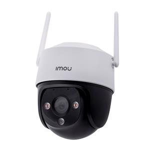 IP CAMERA IMOU CRUISER SE IPC-S21FP 3