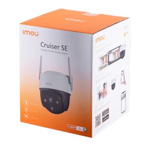 IP CAMERA IMOU CRUISER SE IPC-S21FP 7