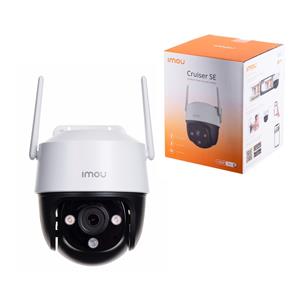 IP CAMERA IMOU CRUISER SE IPC-S21FP 8