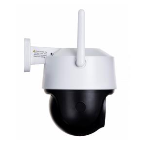 IP CAMERA IMOU CRUISER SE IPC-S21FP 10