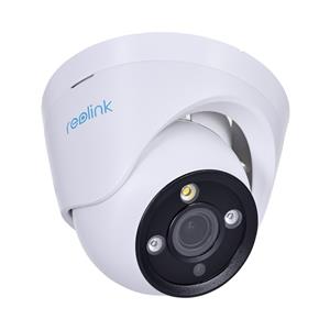 IP camera RLC-833A REOLINK