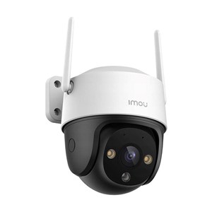 IP surveillance camera Imou Cruiser SE+ 3MP
