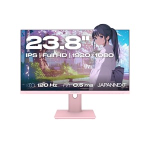 JAPANNEXT 60.5cm Monitor JN-I238FHD120F-HSP-PK