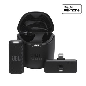 JBL Quantum Stream Wireless Lightning Microphone