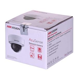 KAMERA IP HIKVISION DS-2CD2183G2-IS (2.8mm) 9