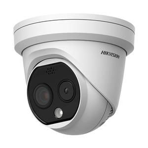 Kamera IP HIKVISION DS-2TD1228-2/QA