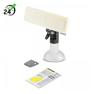 KARCHER SPRAY BOTTLE - 2.633-129.0