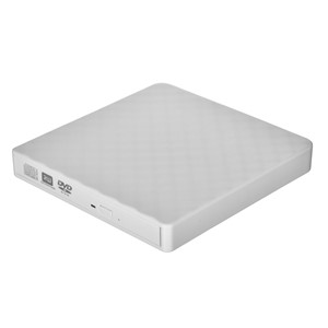 KRUX DVD Protable Drive White