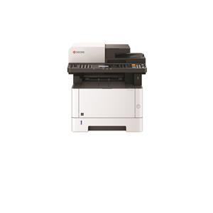 Kyocera ECOSYS M2040dn - multifunktion 4