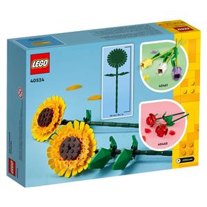 LEGO 40524 SUNFLOWERS 3