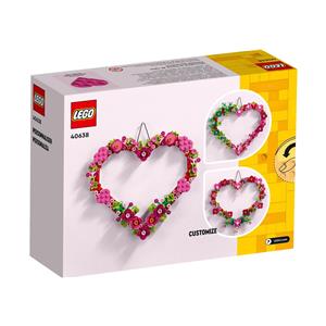 LEGO 40638 HEART ORNAMENT 3