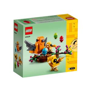 LEGO 40639 BIRD'S NEST 3