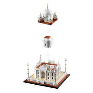 LEGO ARCHITECTURE 21056 TAJ MAHAL 7