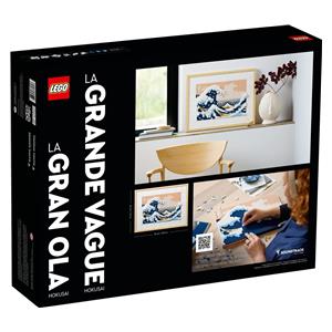 LEGO ART 31208 Hokusai. The great wave in Kanagawa 3