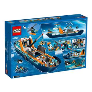 LEGO CITY 60368 ARCTIC EXPLORER SHIP 5