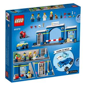 LEGO CITY 60370 POLICE STATION CHASE 3