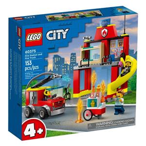 LEGO CITY 60375 FIRE STATION AND FIRE TRUCK