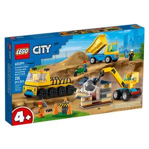 LEGO CITY 60391 CONSTRUCTION TRUCKS AND WRECKING BALL CRANE 2