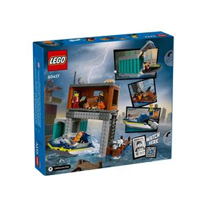 LEGO CITY 60417 Police Speedboat and Crooks' Hideout 3