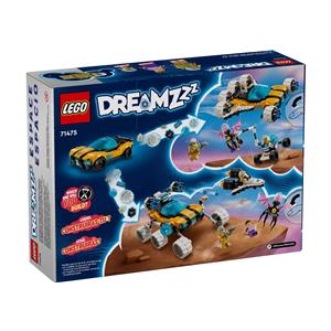 LEGO DREAMZZZ 71475 MR. OZ'S SPACE CAR 3