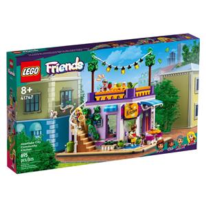 LEGO FRIENDS 41747 HEARTLAKE CITY COMMUNITY KITCHEN 2