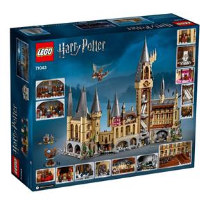 LEGO HARRY POTTER 71043 HOGWARTS CASTLE 8