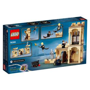 LEGO HARRY POTTER 76395 HOGWARTS: FIRST FLYING LESSON 3