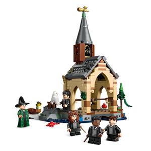 LEGO HARRY POTTER 76426 Hogwarts Castle Boathouse 5