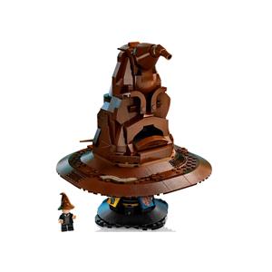 LEGO HARRY POTTER 76429 Talking Sorting Hat 5