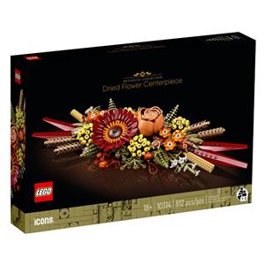 LEGO ICONS 10314 DRIED FLOWER CENTERPIECE 2