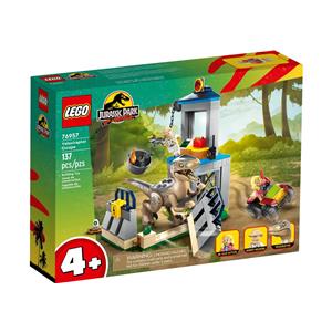 LEGO JURASSIC WORLD 76957 VELOCIRAPTOR ESCAPE 2