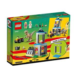 LEGO JURASSIC WORLD 76957 VELOCIRAPTOR ESCAPE 3