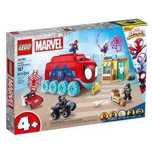 LEGO MARVEL 10791 MOBILE HEADQUARTERS 2