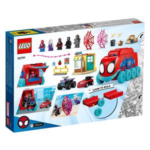 LEGO MARVEL 10791 MOBILE HEADQUARTERS 3