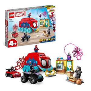 LEGO MARVEL 10791 MOBILE HEADQUARTERS